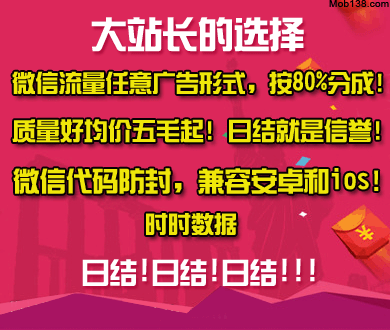 杨梅滞销果农被迫倒掉或贱卖